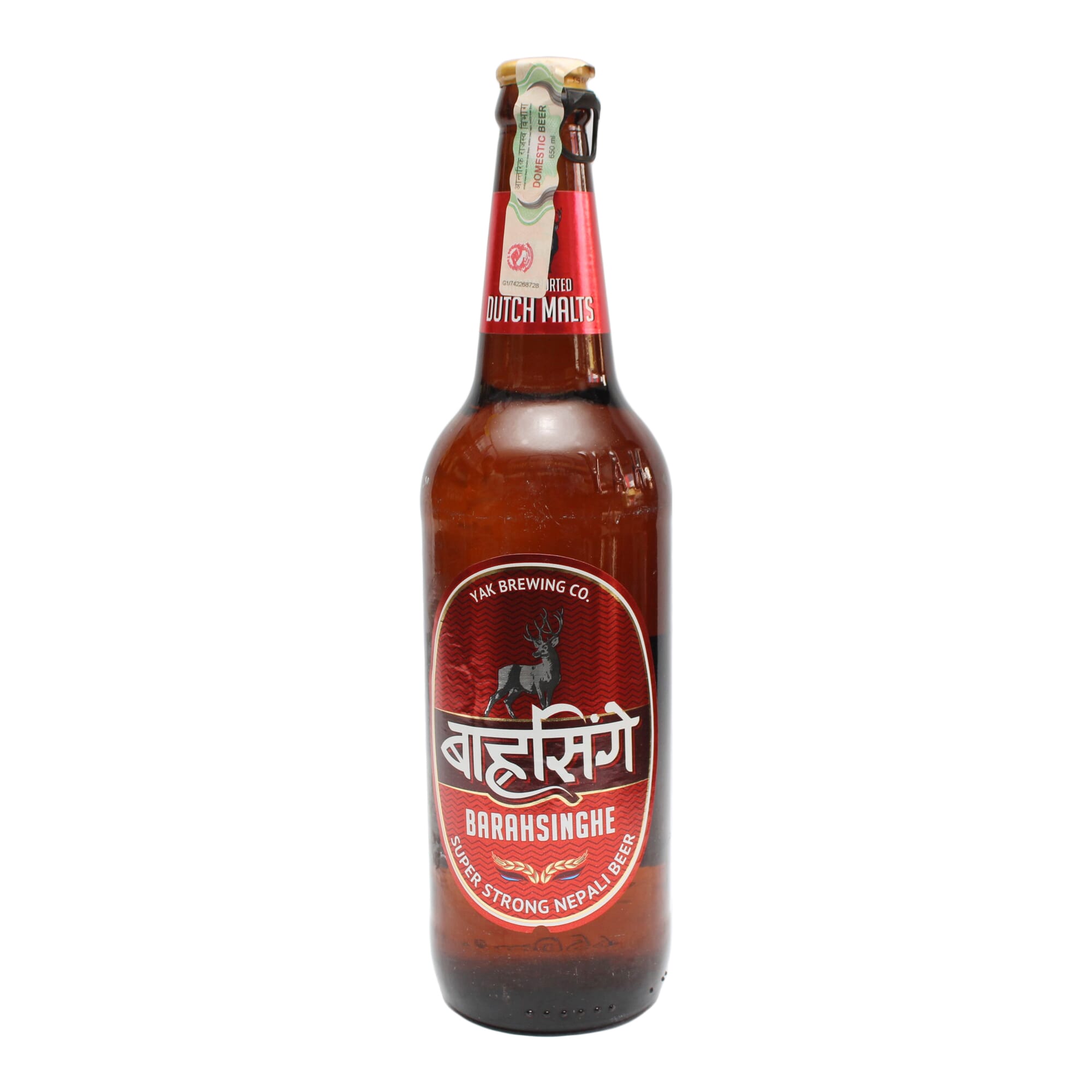 barahsinghe strong beer